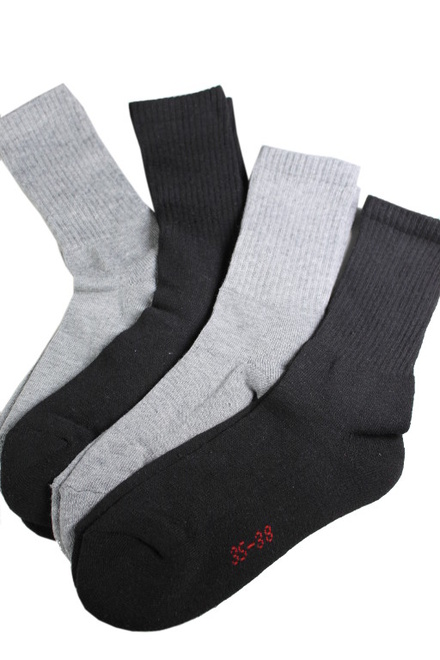 All sportovní ponožky černá velikost: 35-38